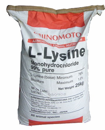 【外文名】l-lysine 【厂家】日本味之素 【规格】25kg/包 98.